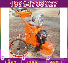 进口电机无尘地坪研磨机 手推式多功能电动打磨机
