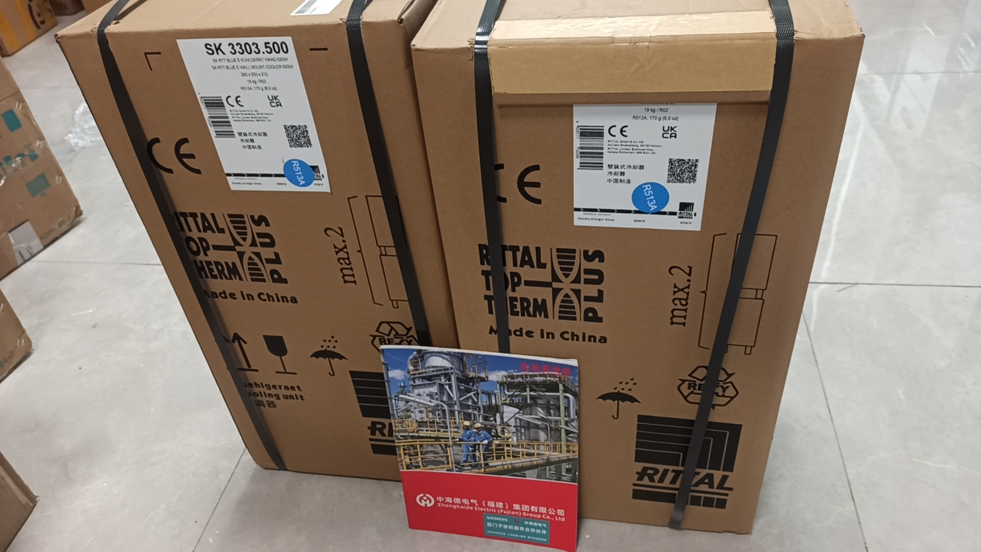 08337000测厚仪备件霍尼韦尔行情 - 3