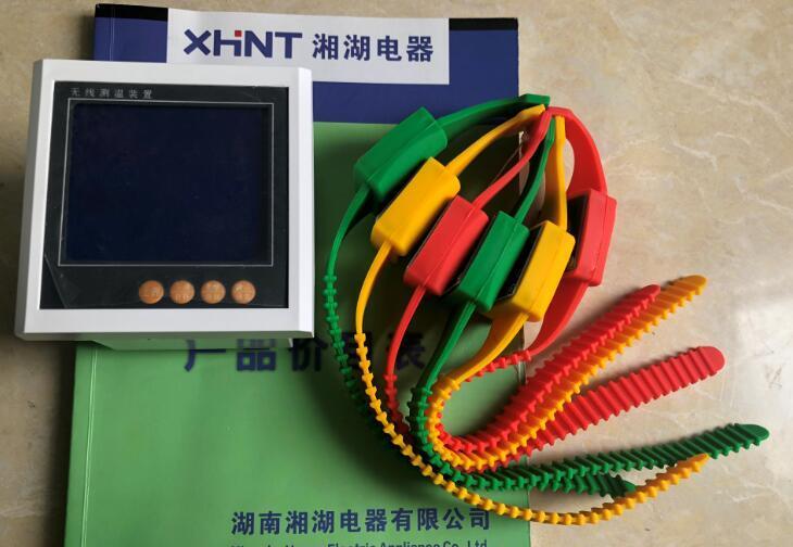 GTFL-20P 光纤激光器20W一体机订购 - 3