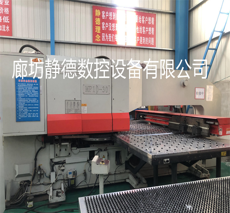 出售转让_高性价比_精品二手 扬力数控冲床型号:MP10-30 - 4