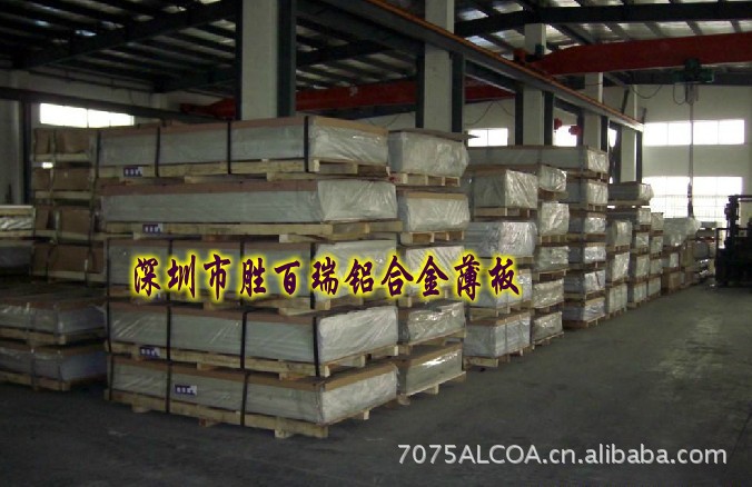 QQ截图20120910145652_conew1