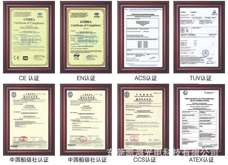 金属单双扣软管