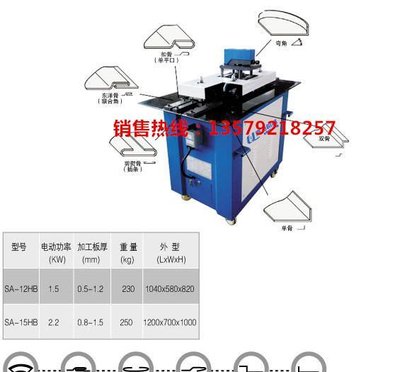 直销新疆机械卷板机 新疆三辊卷板机