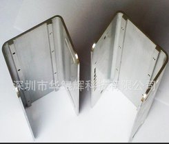 广州五金冲压加工