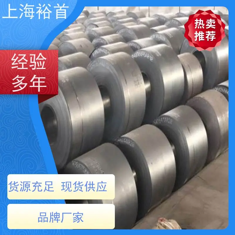铝卷板棒材1070 严选材质 铝合金板可定尺开平 现货批发 宝钢 - 2