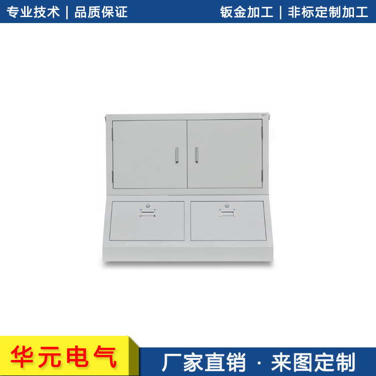 河北省数控折弯钣金不锈钢钣金外壳加工厂家 - 2