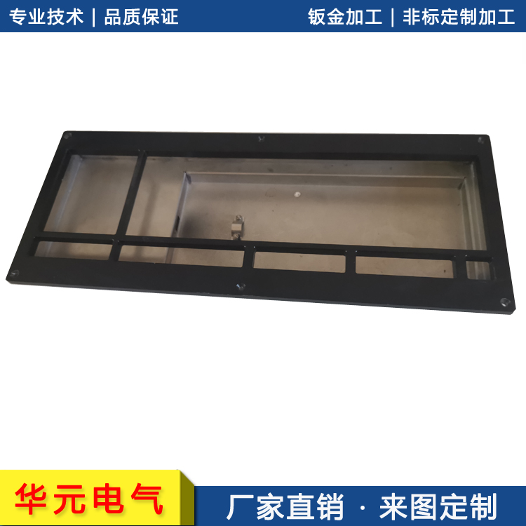 河北省数控折弯钣金不锈钢钣金外壳加工厂家