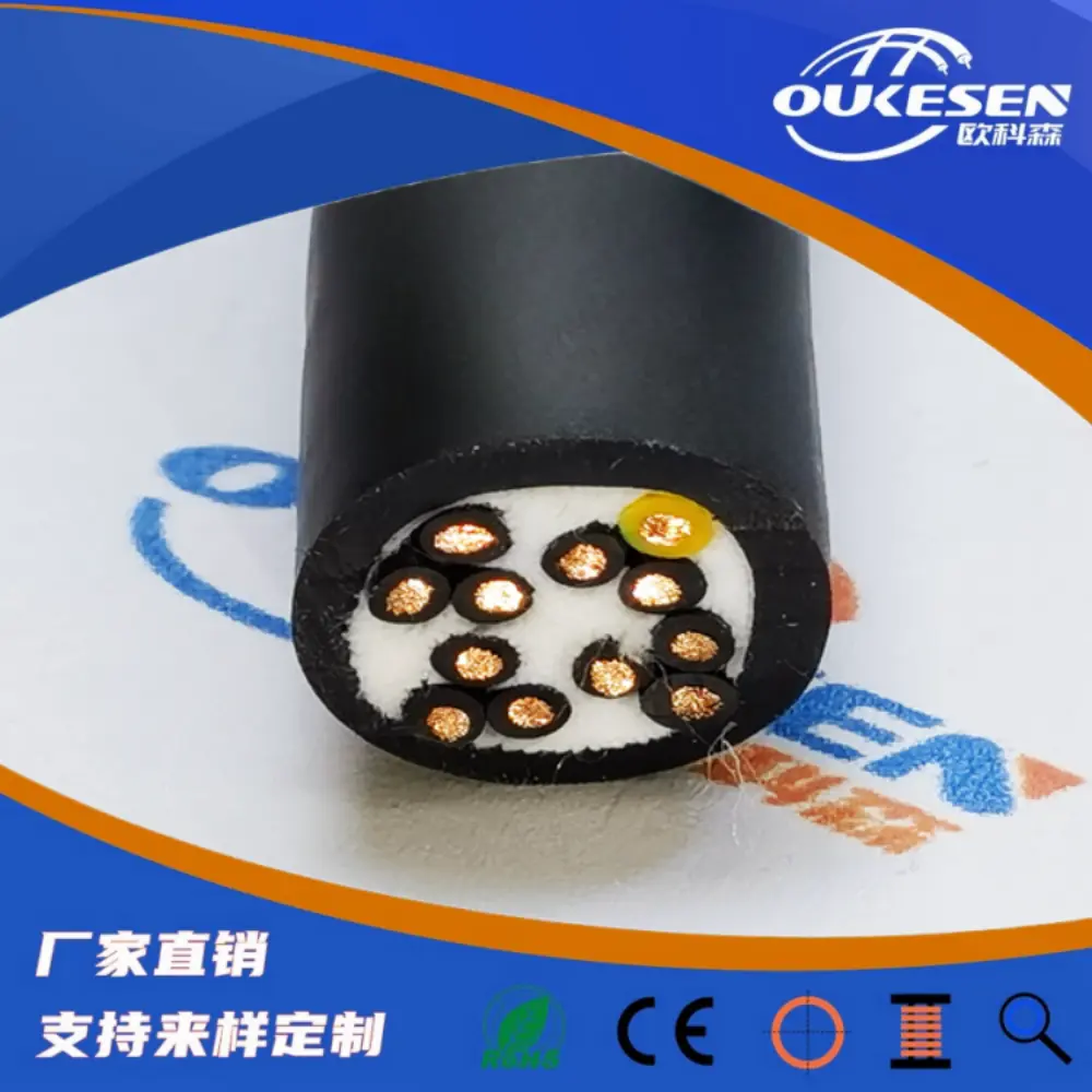 焊接切割机器人拖链电缆,耐扭转阻燃机械手专用线缆