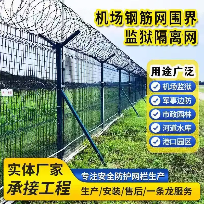 微信图片_20260814102846_495_2