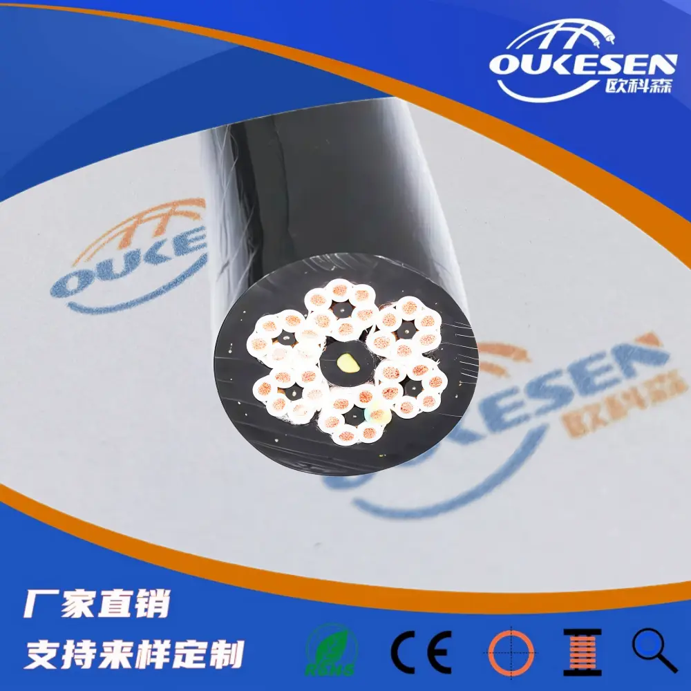 焊接切割机器人拖链电缆，耐扭转阻燃机械手专用线缆