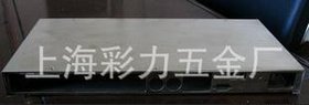 专业承接DVD机壳数控钣金冲压加工