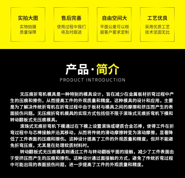 详情页_02.jpg