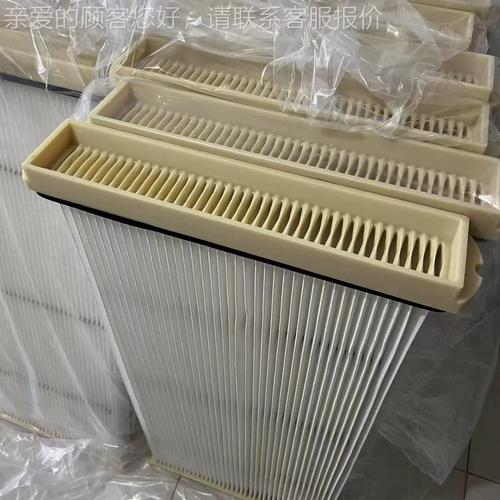 德国通快激光切割机专用P191920除尘滤筒