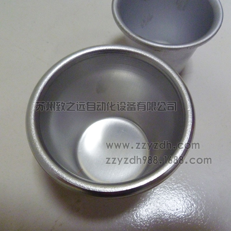 厂家专供数控旋压加工 旋压模具加工设计 五金冲压加工 - 2