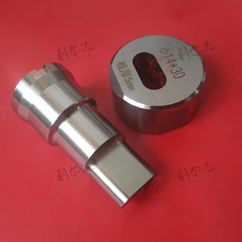 定做联合冲剪机冲模圆孔腰孔模具方形冲头冲床冲孔机上下模具 - 3