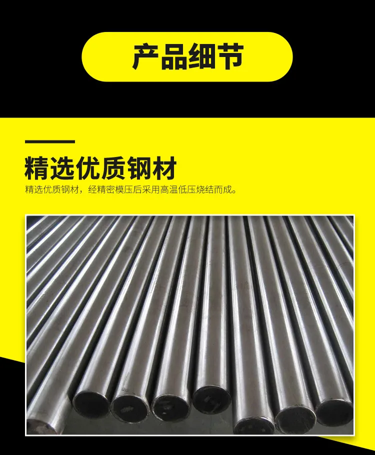详情页_06.jpg