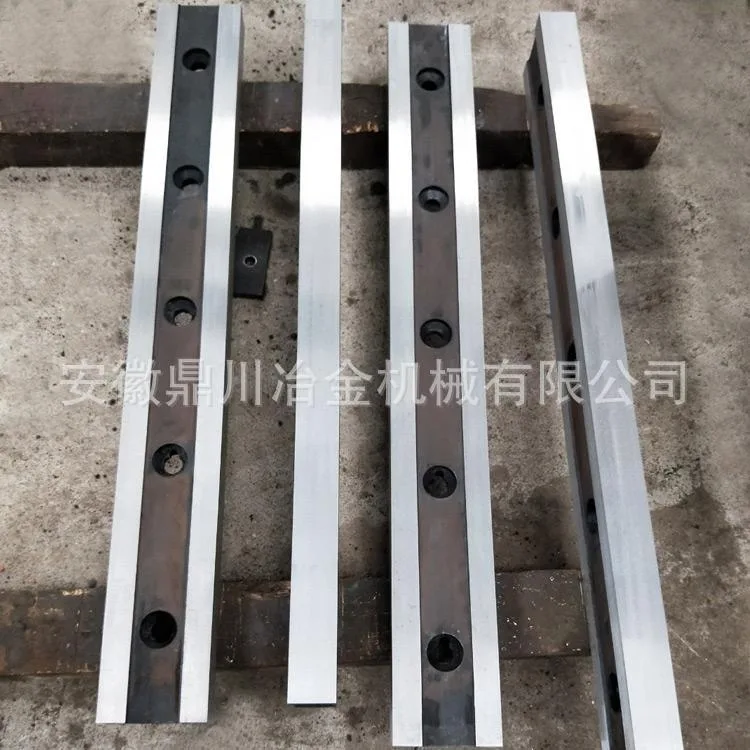 剪板机刀片液压摆式闸式机械剪板机上下刀具废钢剪龙门鳄鱼剪刀片 - 2