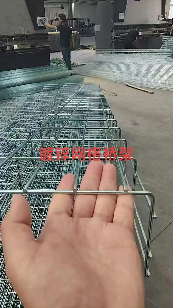 机房网络桥架 厂房弱电布线桥架 出口桥架折弯加工