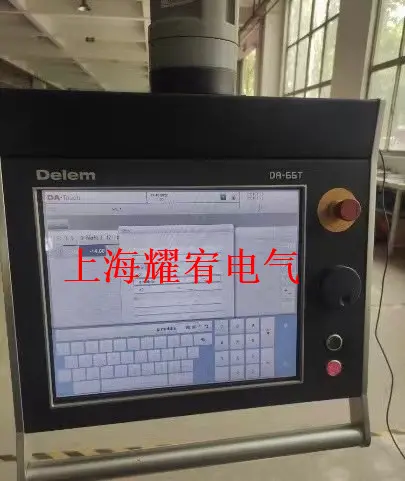 Delem折弯机触摸屏启动卡在开机画面不动维修(十多年维修经验)