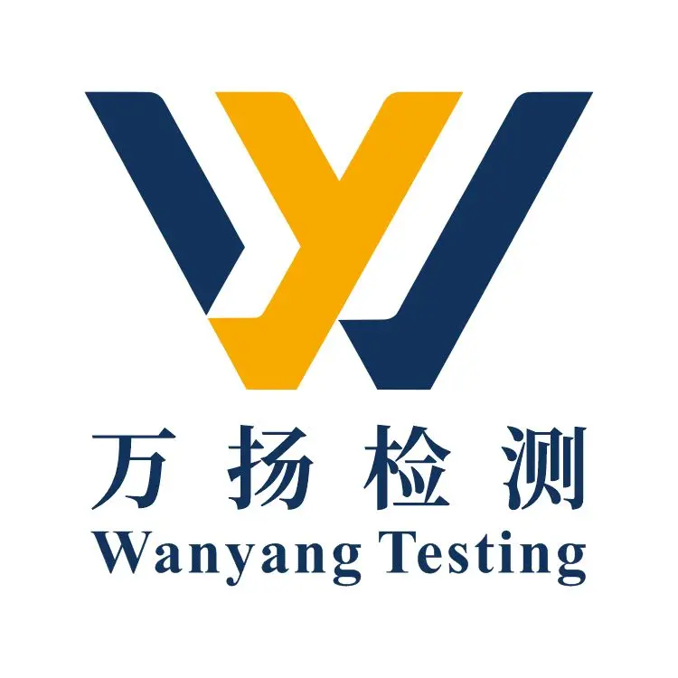 旋压机出口肯尼亚PVOC/COC如何做?