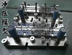 二手模具进口报关|冲压模进口手续代办
