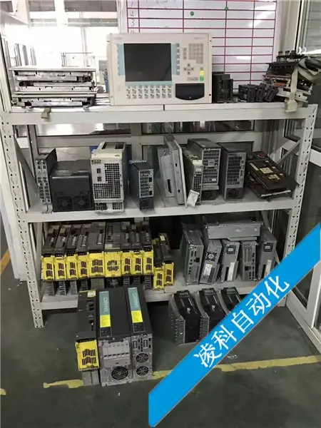 米亚基激光焊接机维修 米亚基激光焊接机维修