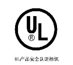 立式打磨机办理亚马逊的UL测试的流程是怎样的?