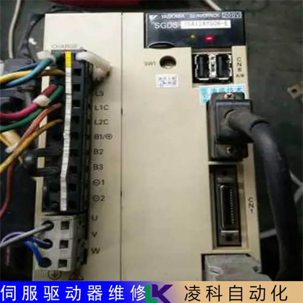 剪板机-台达伺服控制器维修客户推荐