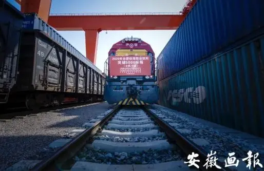 苏州出口不锈钢板到塔什干 广州/义乌/上海仓库收货 铁路散货拼箱运输代理 - 2