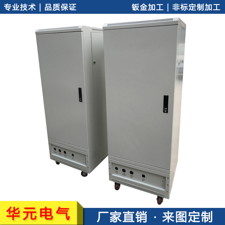 辽宁省激光切割钣金不锈钢钣金外壳加工厂家