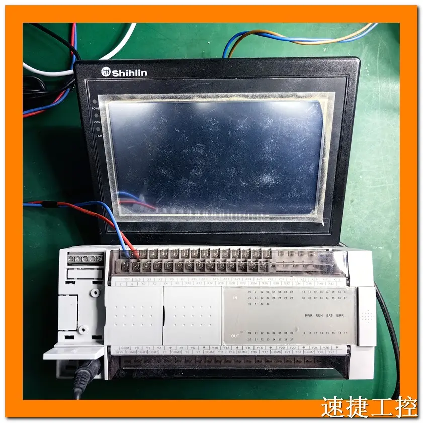 广西剪板机系统异常PLC被锁住 找速捷工控