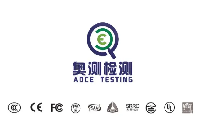 手持打磨机IEC 62841-2-3测试报告办理