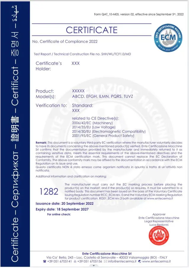 火焰切割机CE认证机械CE-MD认证欧盟NB机构发证费用是多少多长时间 - 2