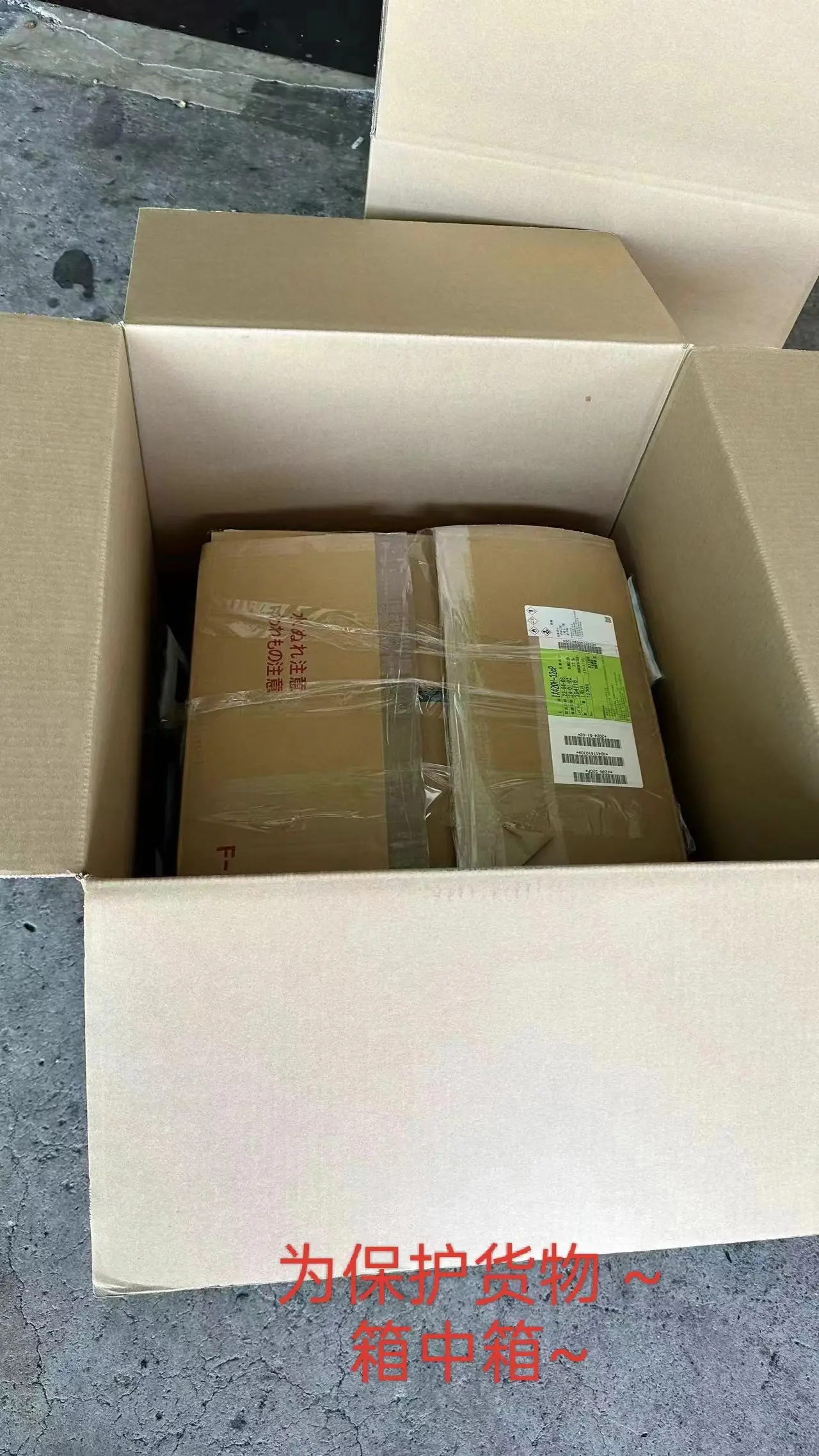 设备进出口运输专线 国际卡航直达到门 卷板机械出口到叶卡 铁路车皮运输