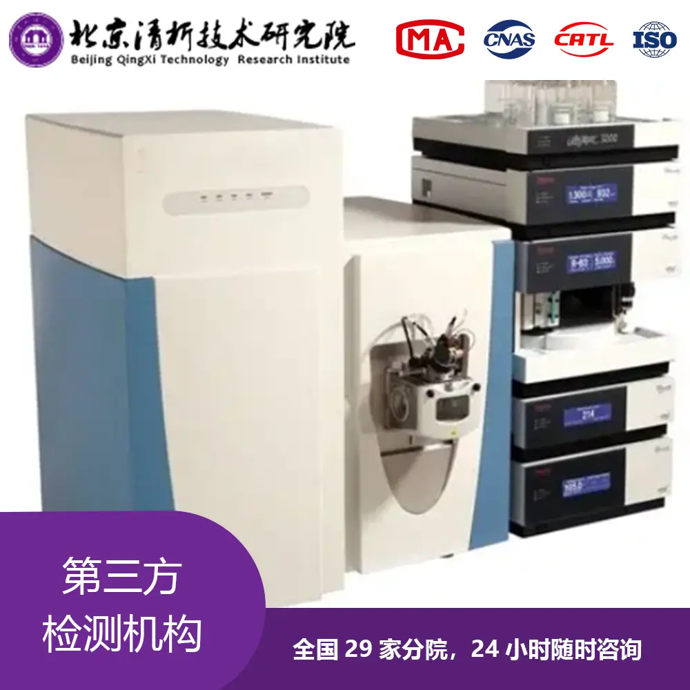 冲压模具检测中心 冲压模具检测服务