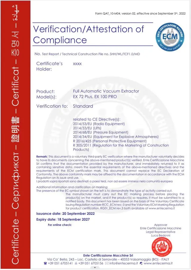金属旋压机CE认证机械CE-MD认证欧盟NB机构发证费用是多少多长时间 - 3