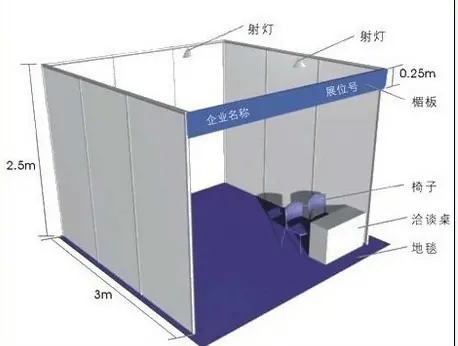 2024中国管材钢管展