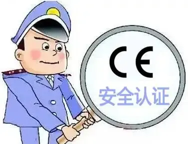 江西新余四辊卷板机CE认证的公司