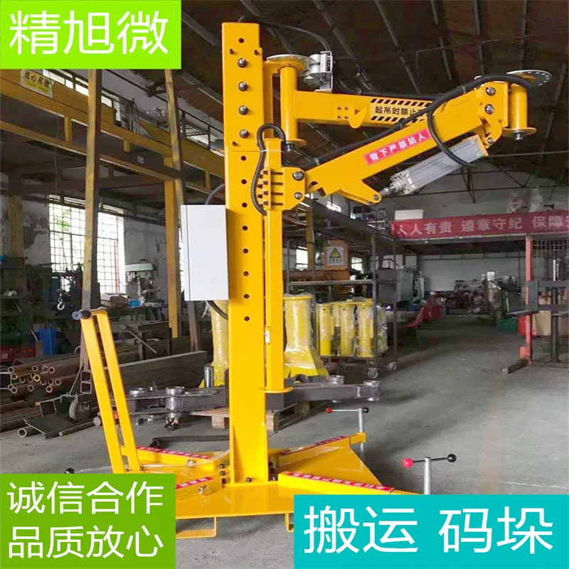 自动搬运机械手 助力机械臂 上下料码垛 工业机器人装箱