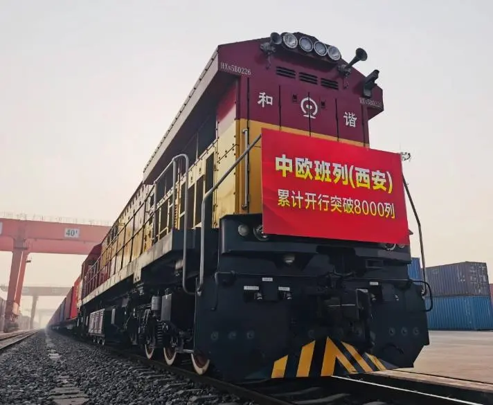 河南巩义出口铝板到哈萨克阿拉木图 中亚方向铁路拼箱运输代理 一站式专业国际物流操作