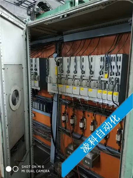 米亚基激光焊接机维修 米亚基激光焊接机维修