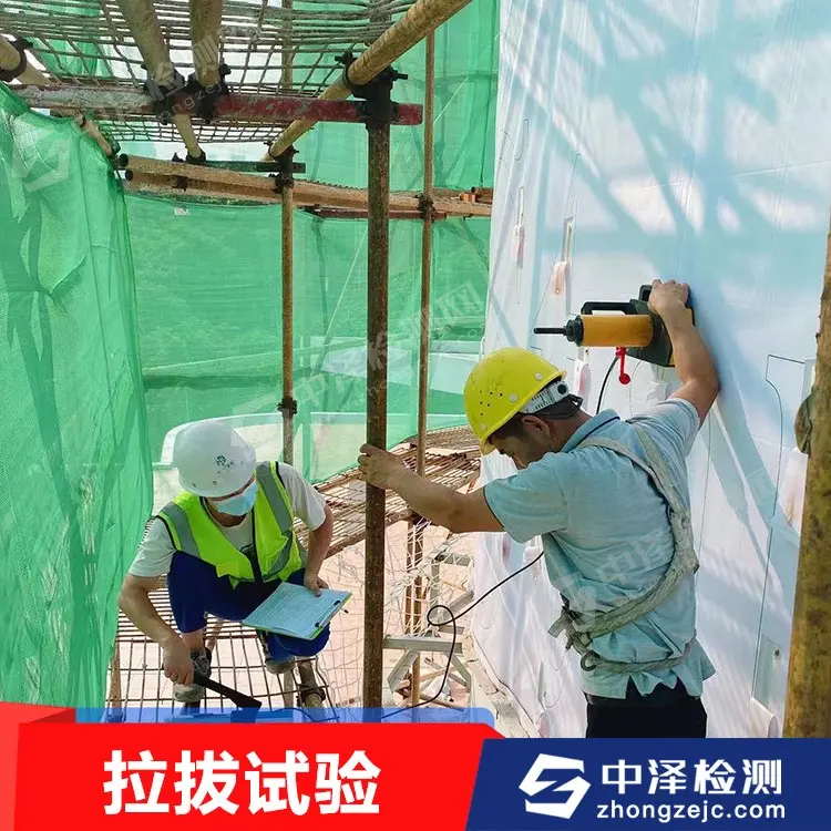 韶关夹具拉拔试验服务 吊杆焊接测试