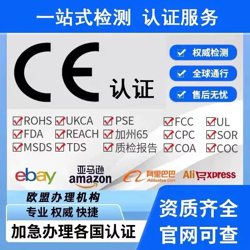 惠州框架检查夹具/管梁焊接组件检查夹具CE认证公司