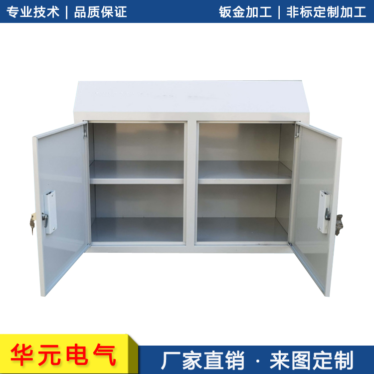 辽宁省激光切割钣金不锈钢钣金外壳加工厂家 - 3