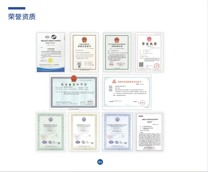 碳钢板焊接探伤检测,碳钢板检测机构