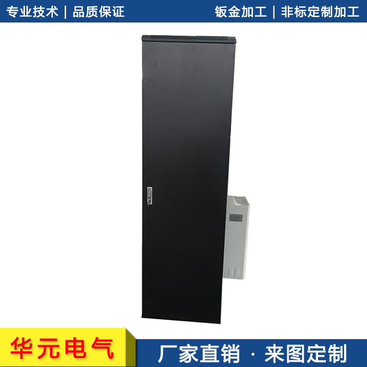 辽宁省激光切割钣金不锈钢钣金外壳加工厂家 - 2