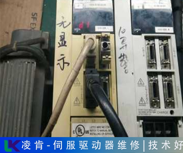 剪板机Mikipulley伺服驱动器维修老客户力荐