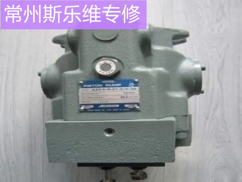 卷板机叶片泵排油量不足专业维修公司