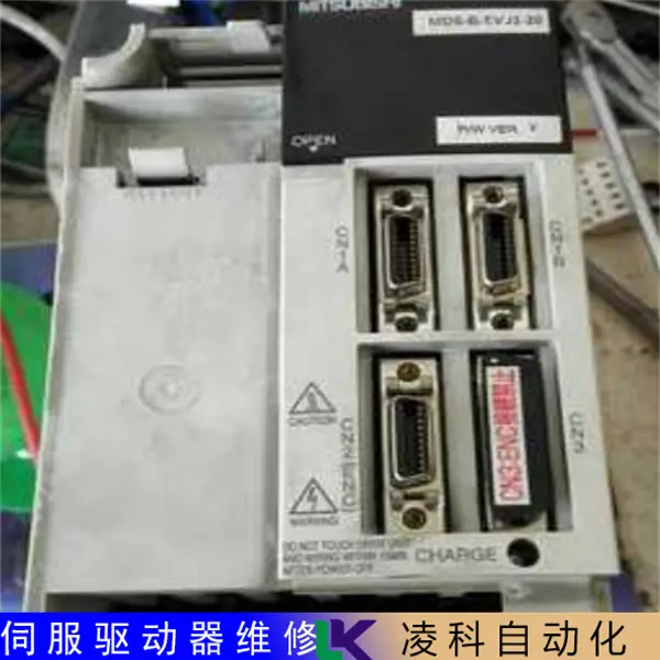 剪板机-台达伺服控制器维修客户推荐