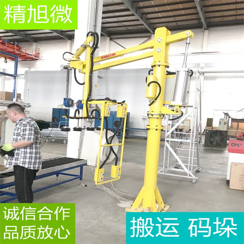 自动搬运机械手 助力机械臂 上下料码垛 工业机器人装箱